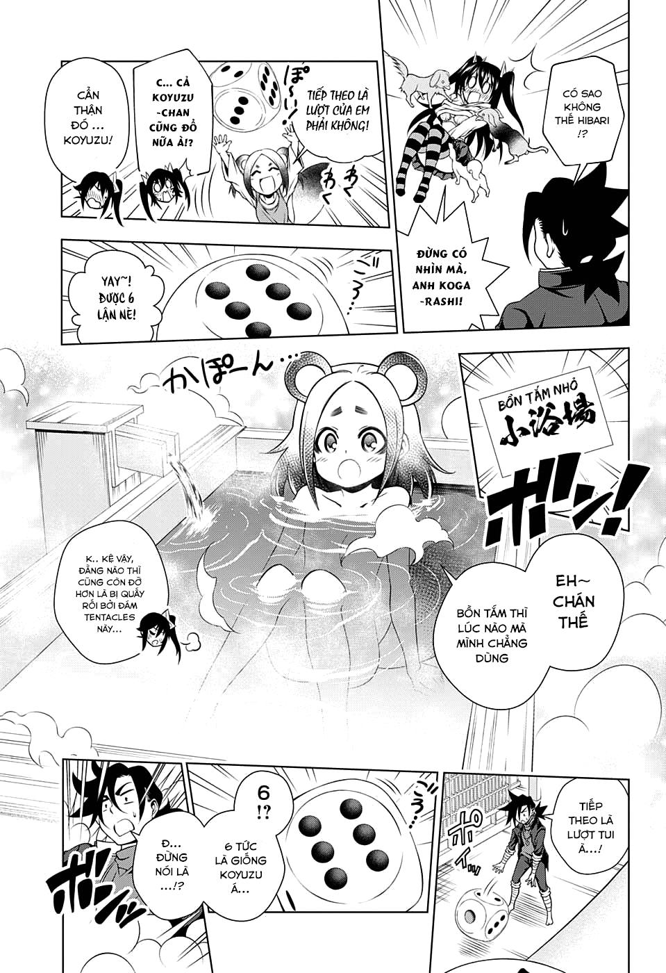 Yuragi-Sou No Yuuna-San Chapter 45 - Trang 2