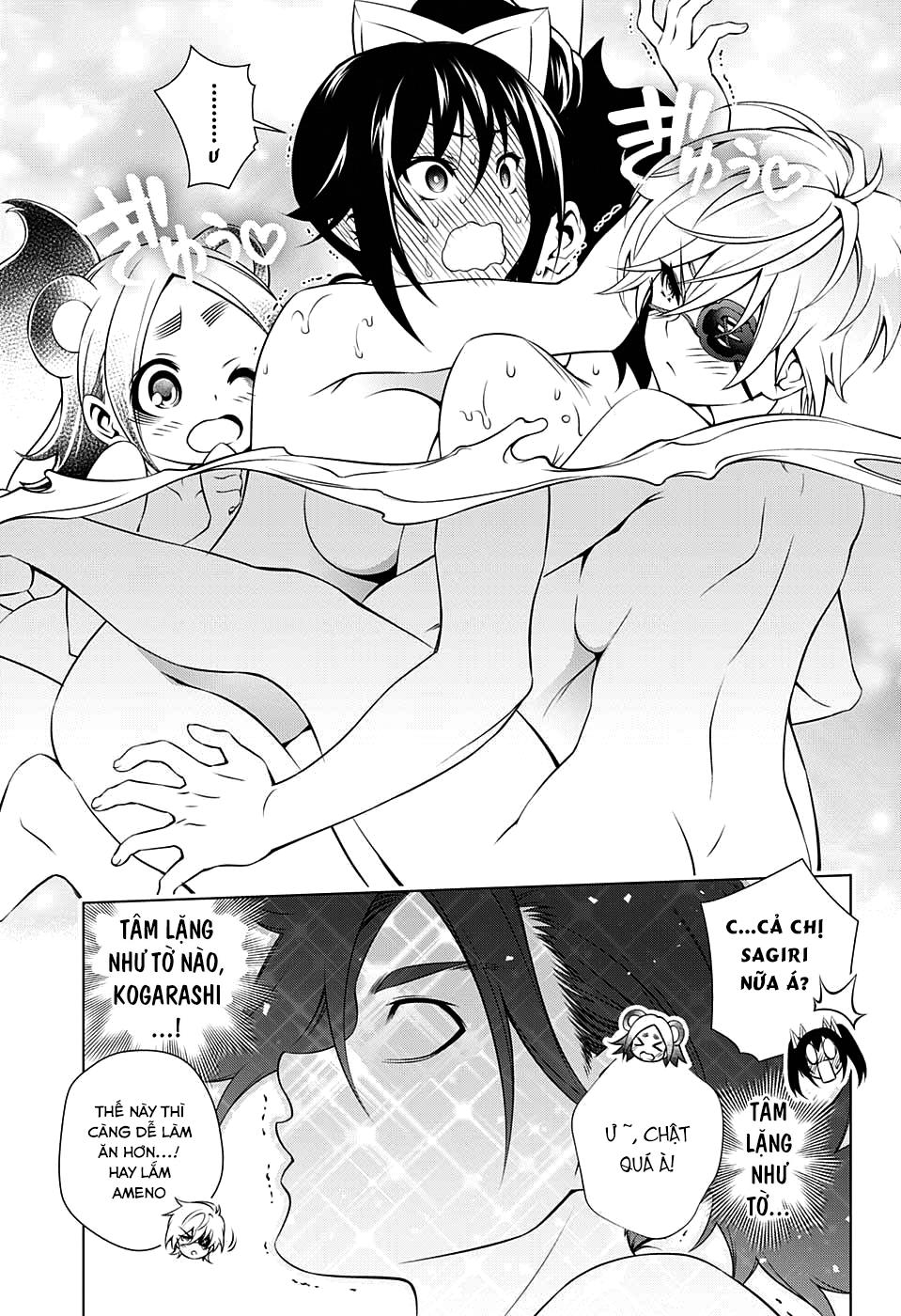 Yuragi-Sou No Yuuna-San Chapter 45 - Trang 2