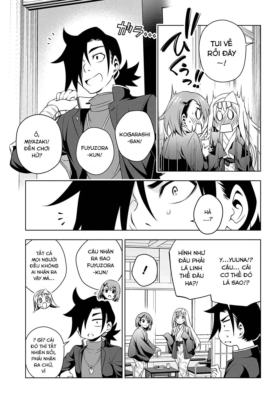 Yuragi-Sou No Yuuna-San Chapter 46 - Trang 2