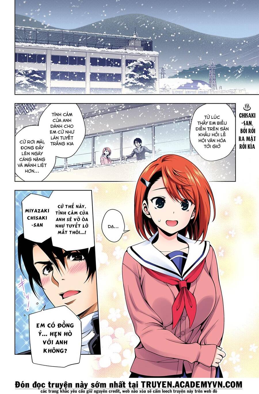 Yuragi-Sou No Yuuna-San Chapter 47.1 - Trang 2