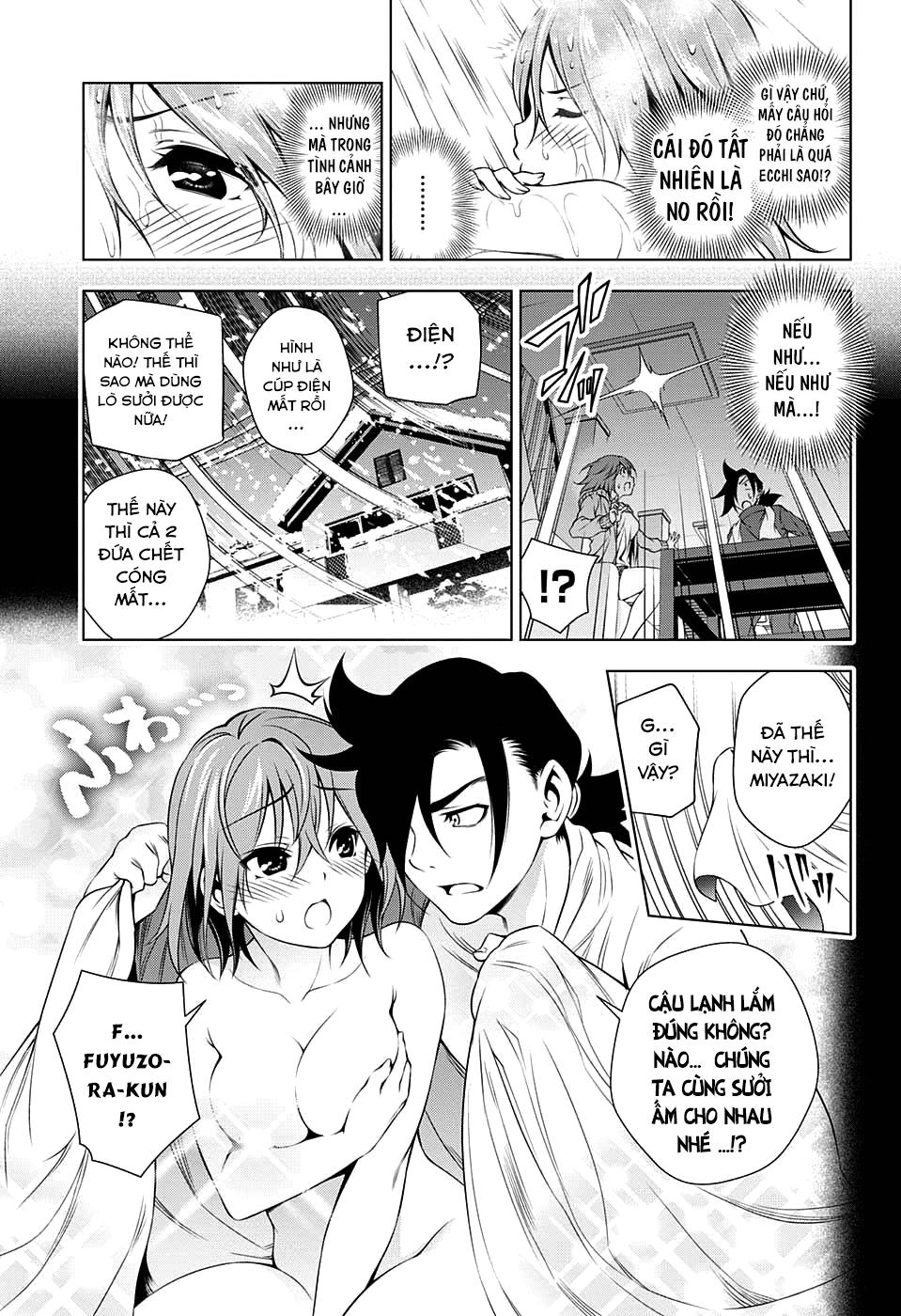 Yuragi-Sou No Yuuna-San Chapter 47 - Trang 2