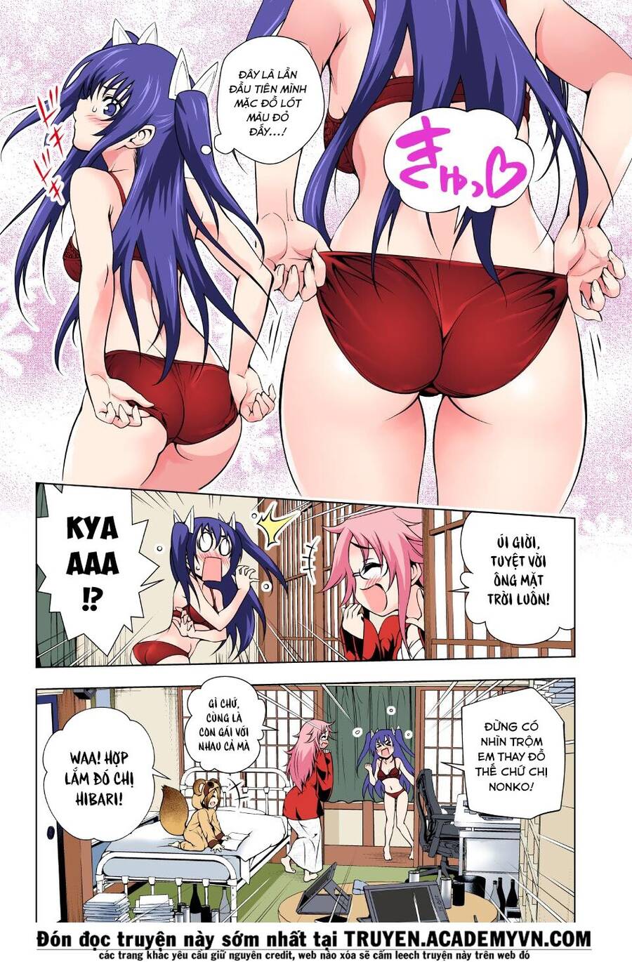 Yuragi-Sou No Yuuna-San Chapter 48.1 - Trang 2