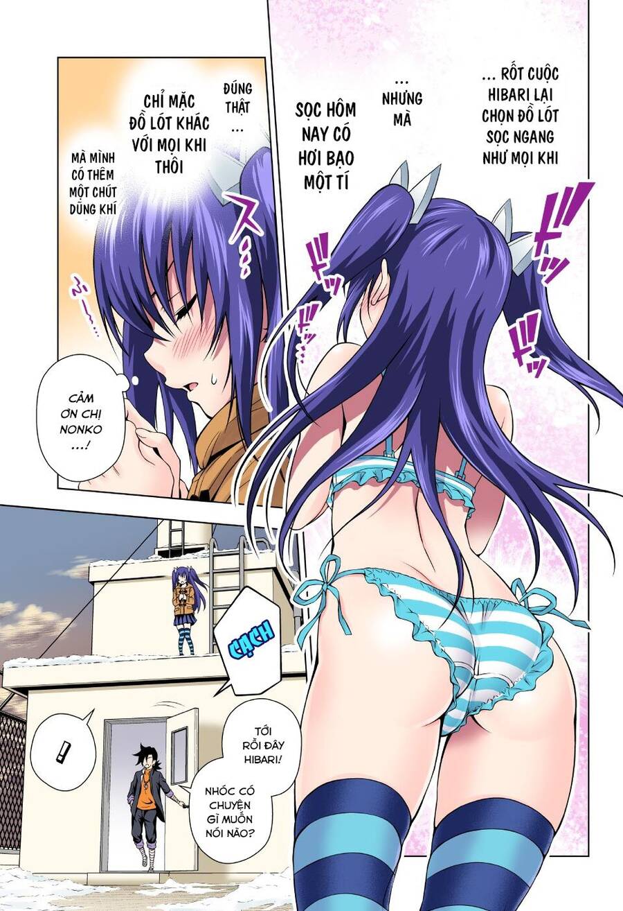 Yuragi-Sou No Yuuna-San Chapter 48.1 - Trang 2