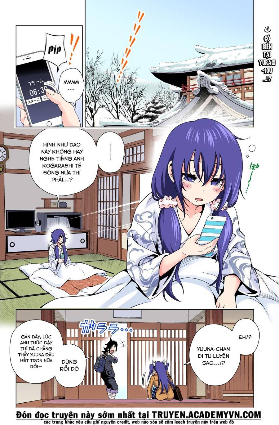 Yuragi-Sou No Yuuna-San Chapter 48.1 - Trang 2