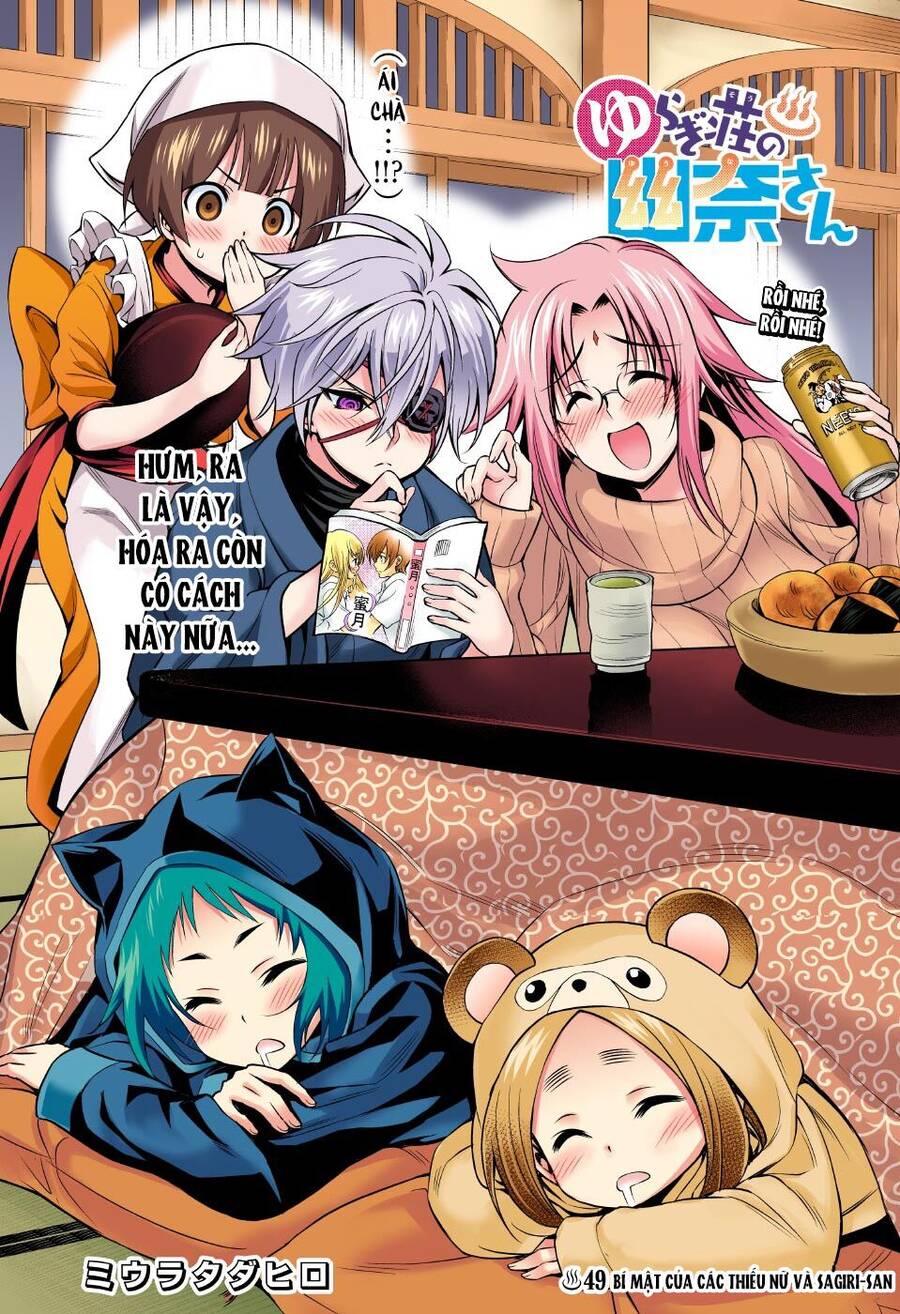 Yuragi-Sou No Yuuna-San Chapter 49.1 - Trang 2