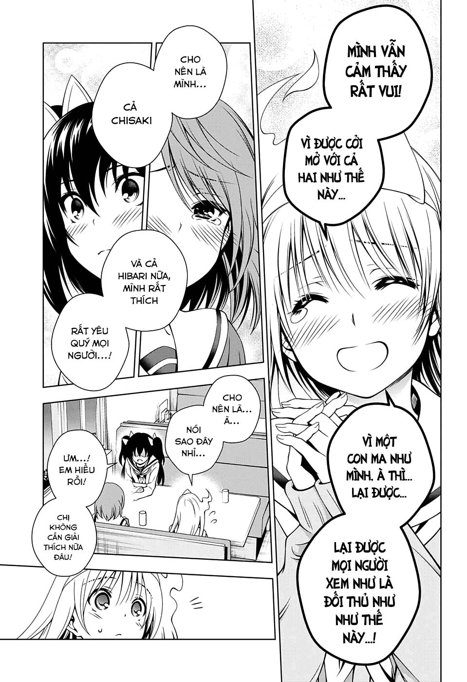 Yuragi-Sou No Yuuna-San Chapter 49 - Trang 2