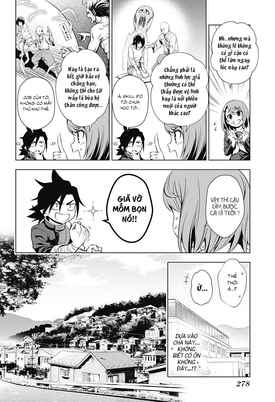 Yuragi-Sou No Yuuna-San Chapter 5 - Trang 2