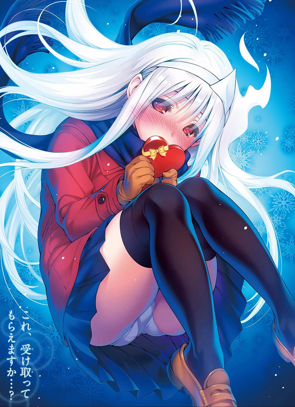 Yuragi-Sou No Yuuna-San Chapter 50 - Trang 2