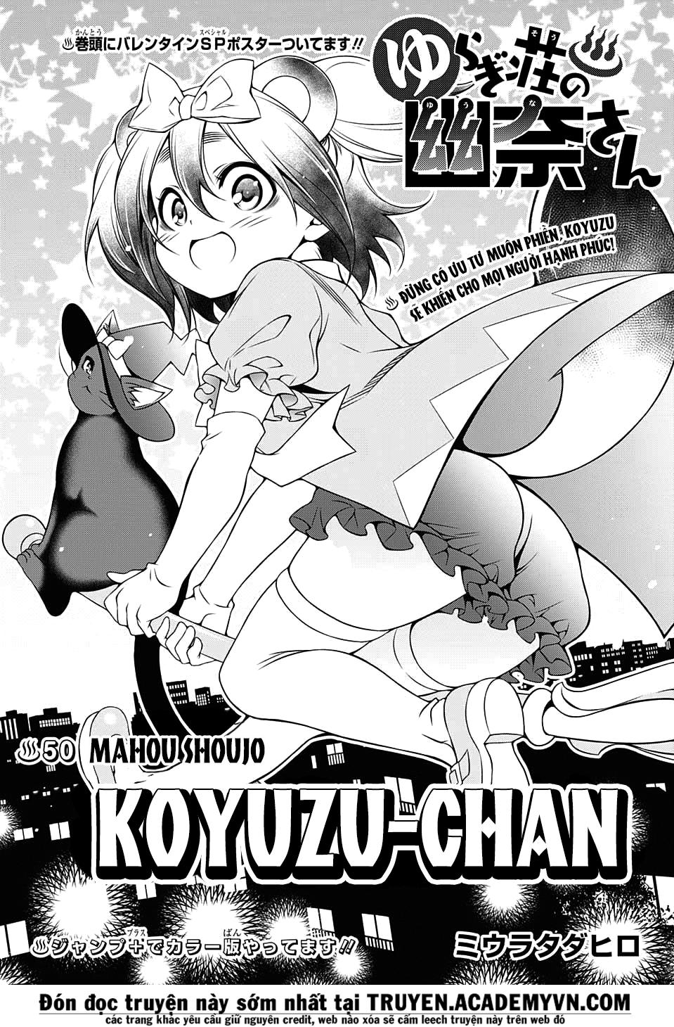 Yuragi-Sou No Yuuna-San Chapter 50 - Trang 2