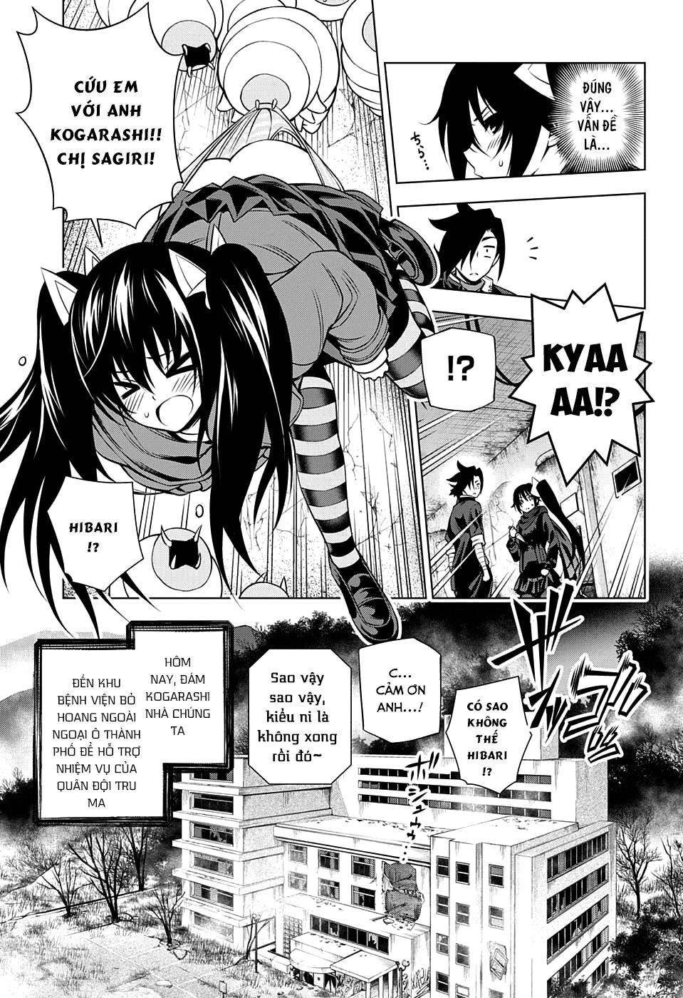 Yuragi-Sou No Yuuna-San Chapter 51 - Trang 2
