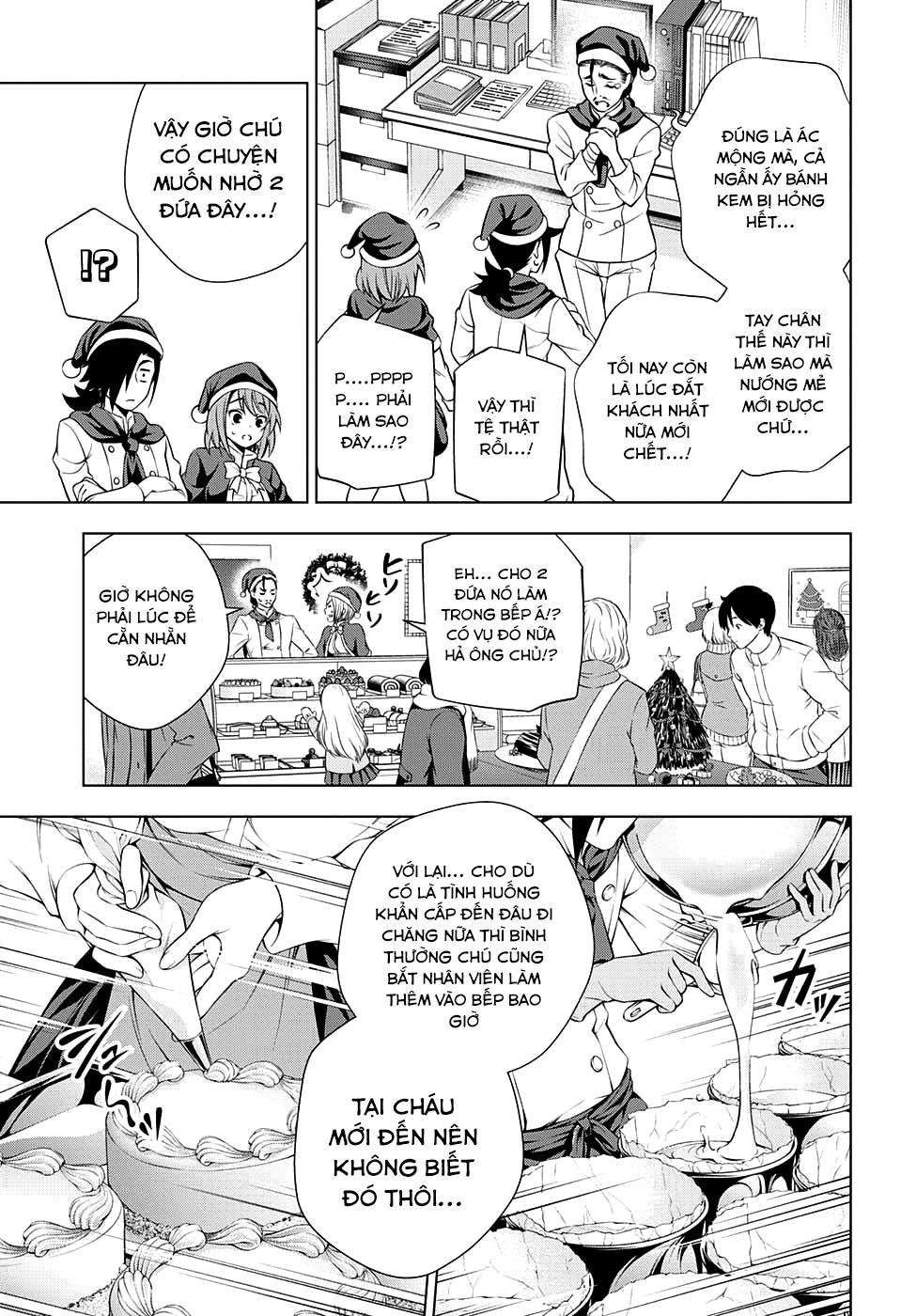 Yuragi-Sou No Yuuna-San Chapter 54 - Trang 2