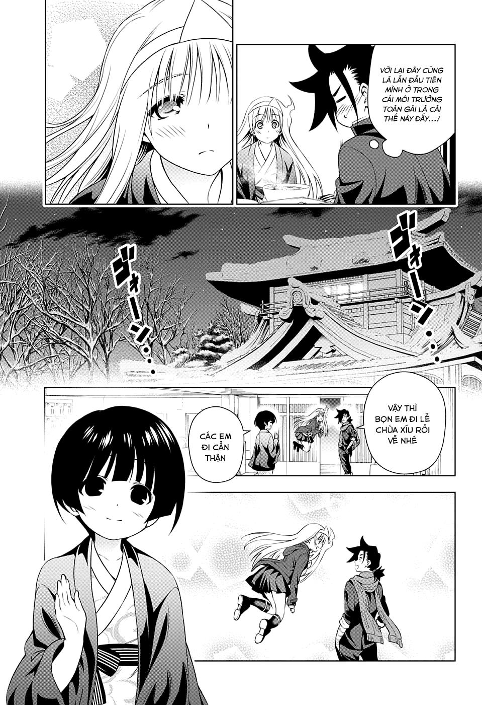 Yuragi-Sou No Yuuna-San Chapter 56 - Trang 2