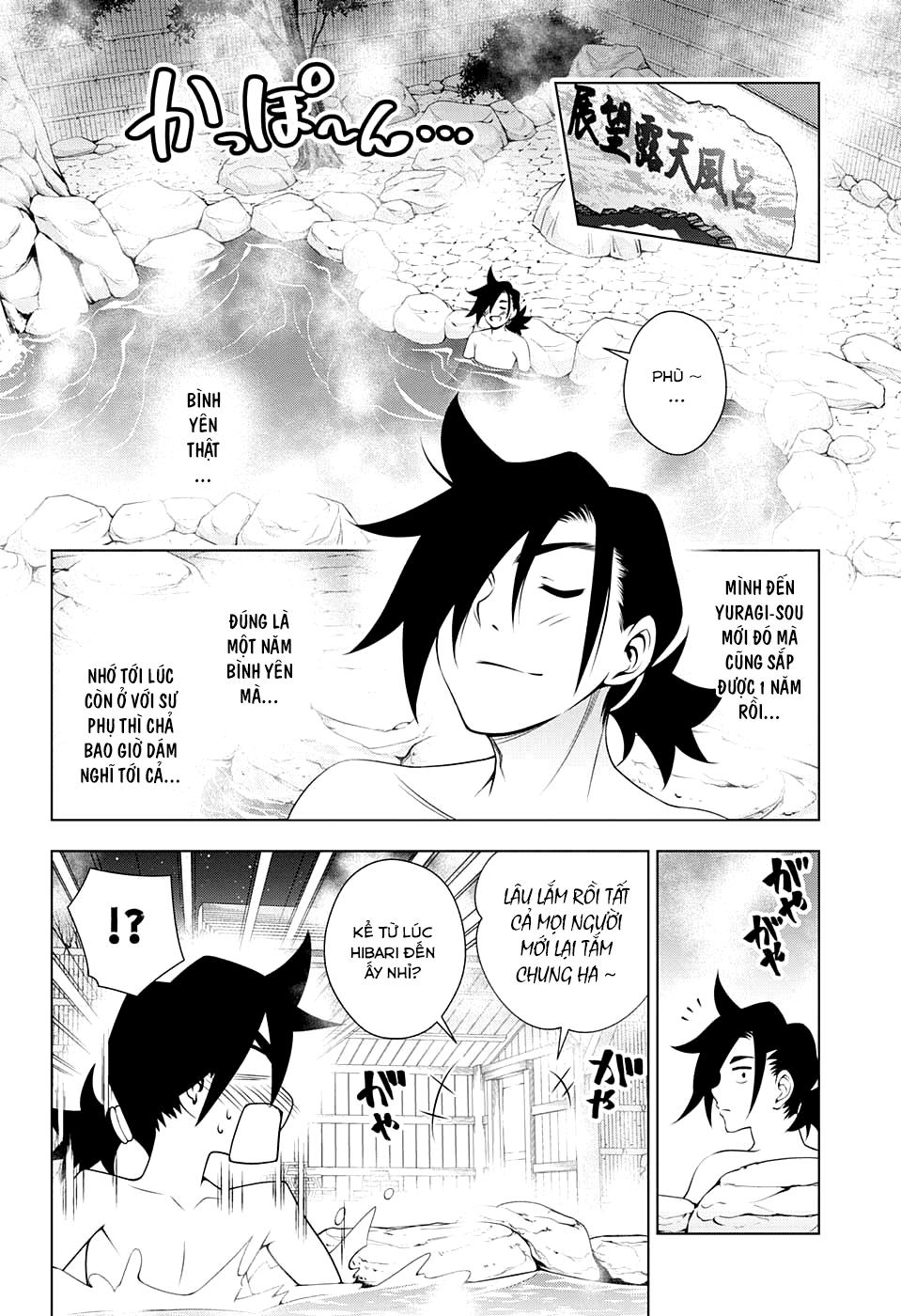 Yuragi-Sou No Yuuna-San Chapter 57 - Trang 2