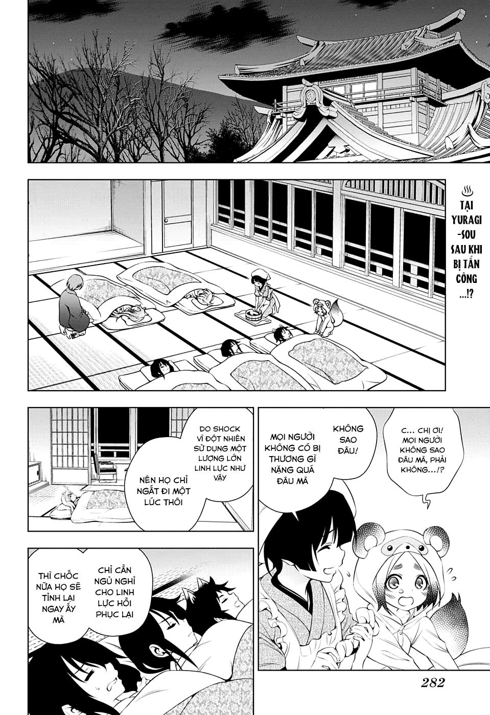 Yuragi-Sou No Yuuna-San Chapter 59 - Trang 2