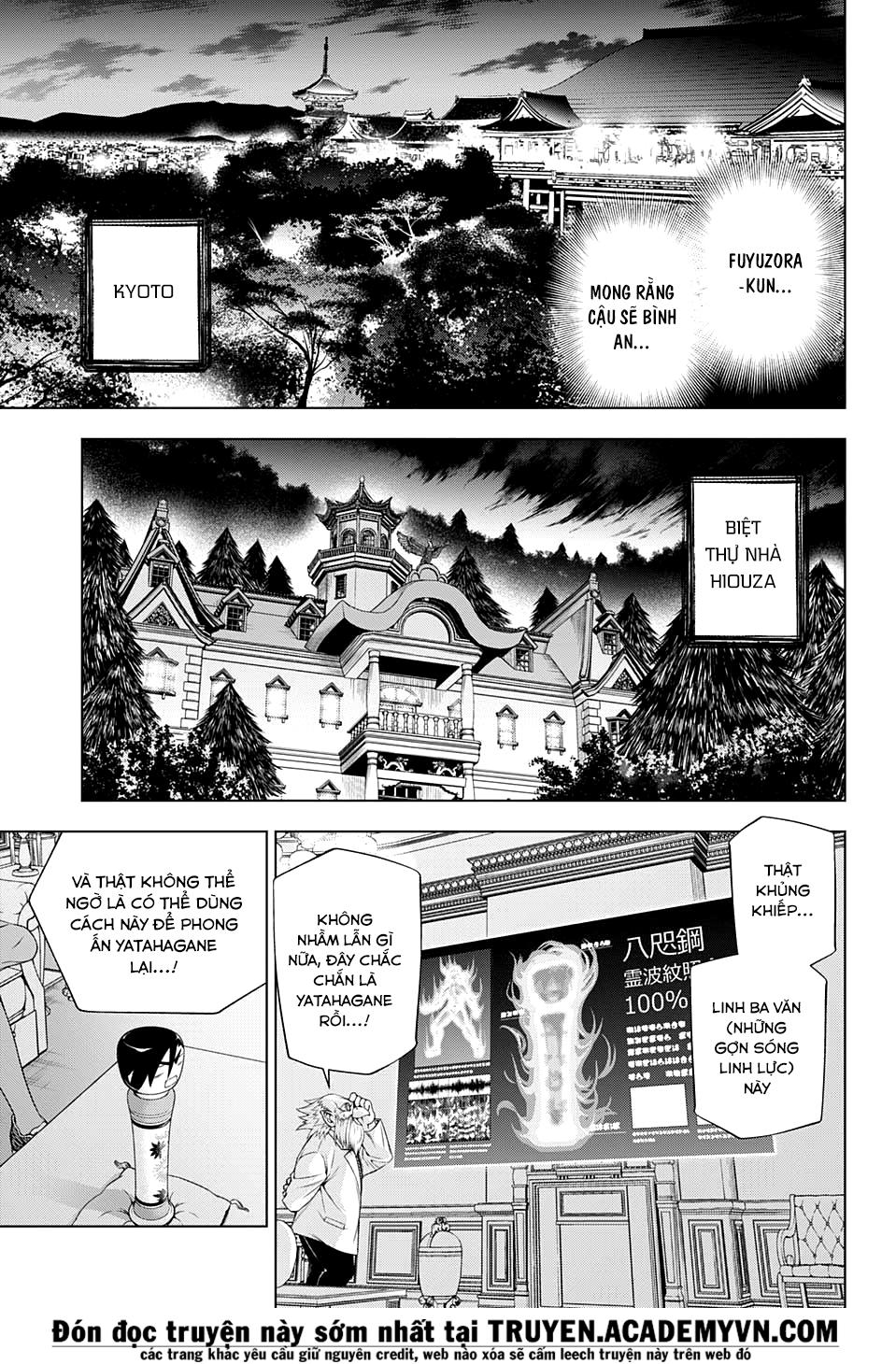 Yuragi-Sou No Yuuna-San Chapter 59 - Trang 2