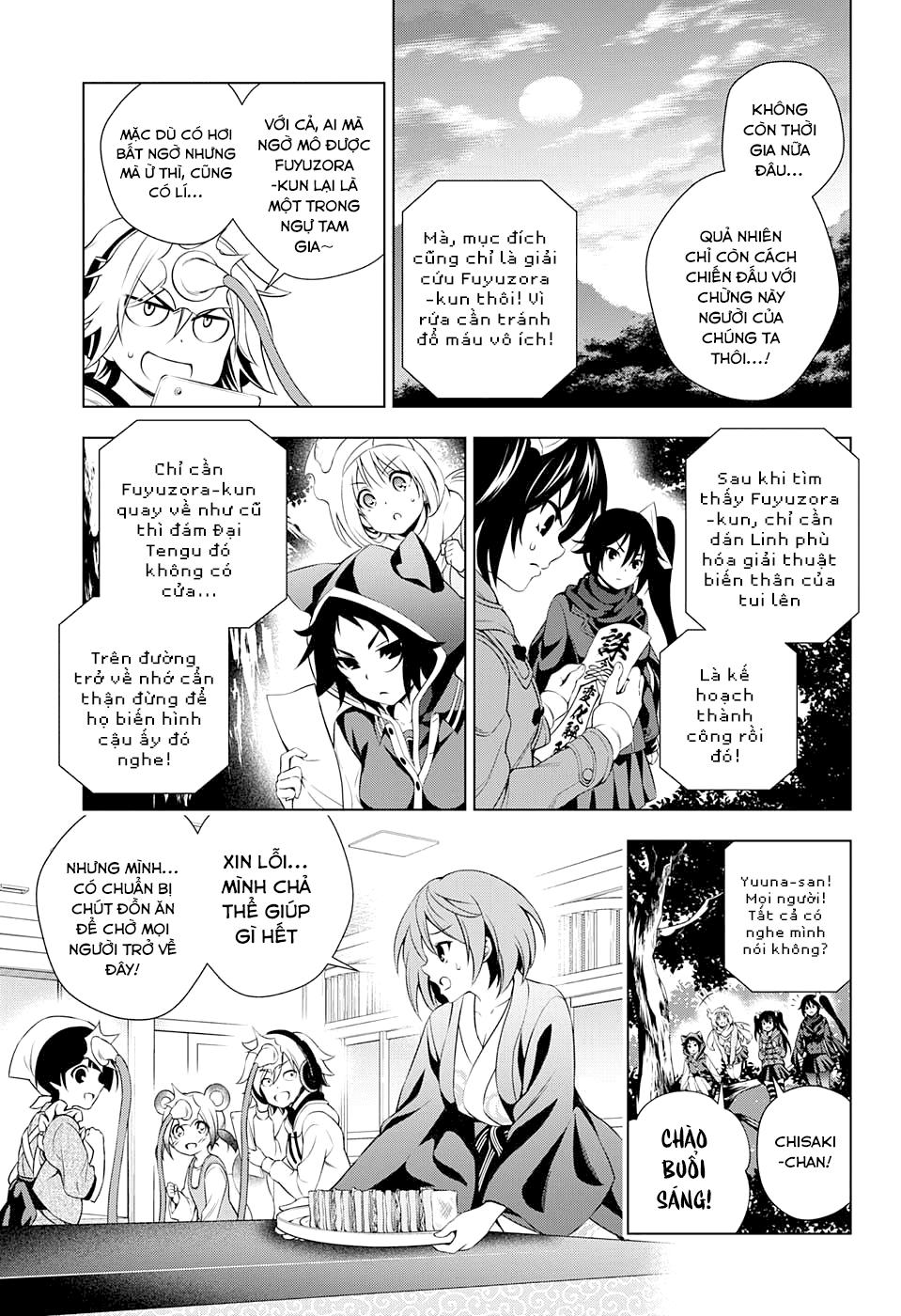 Yuragi-Sou No Yuuna-San Chapter 60 - Trang 2