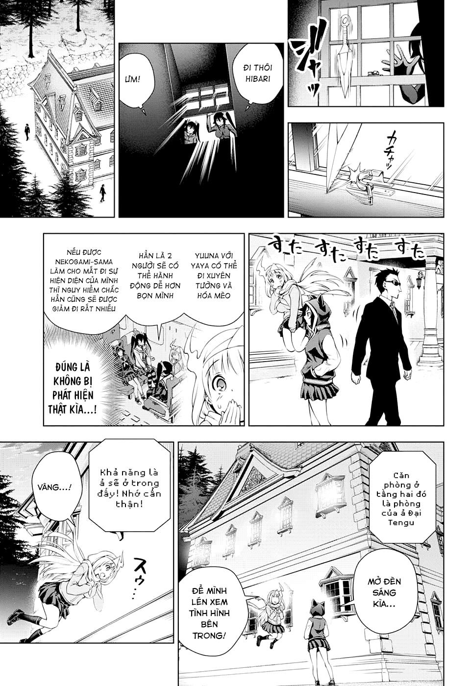 Yuragi-Sou No Yuuna-San Chapter 60 - Trang 2