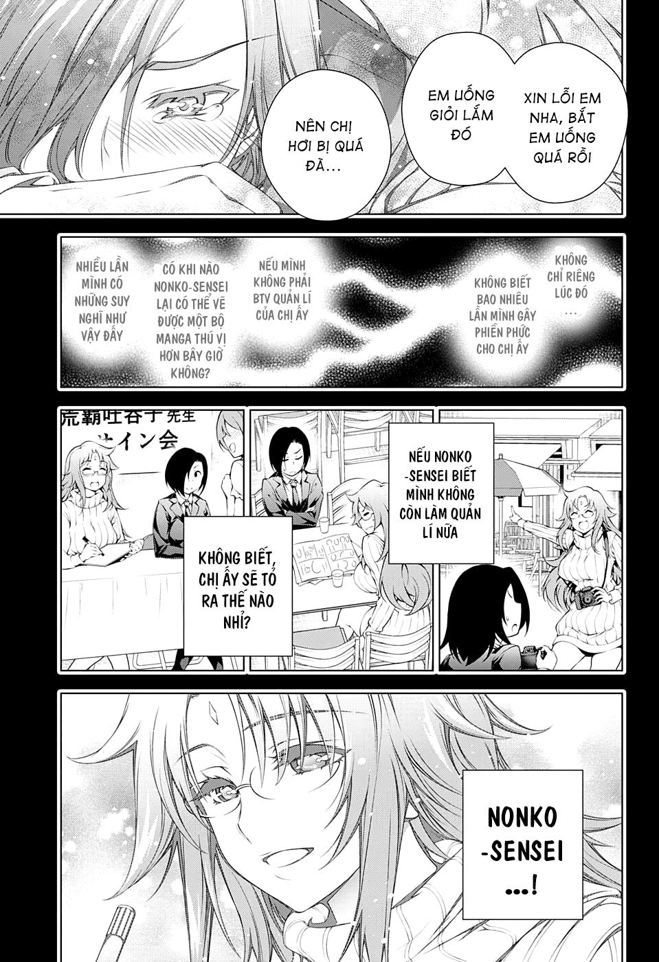 Yuragi-Sou No Yuuna-San Chapter 66 - Trang 2