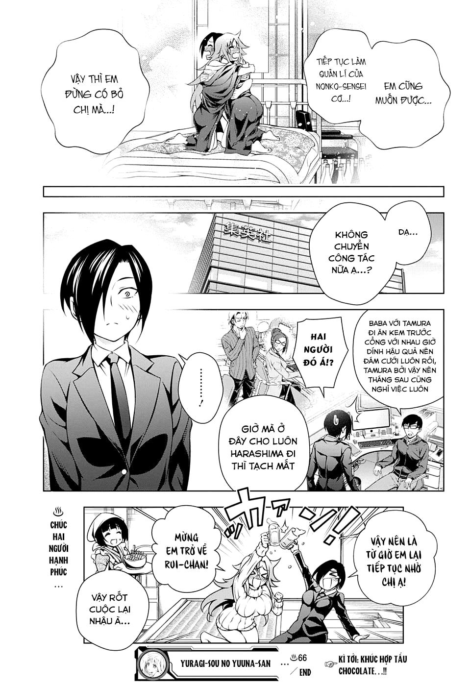 Yuragi-Sou No Yuuna-San Chapter 66 - Trang 2