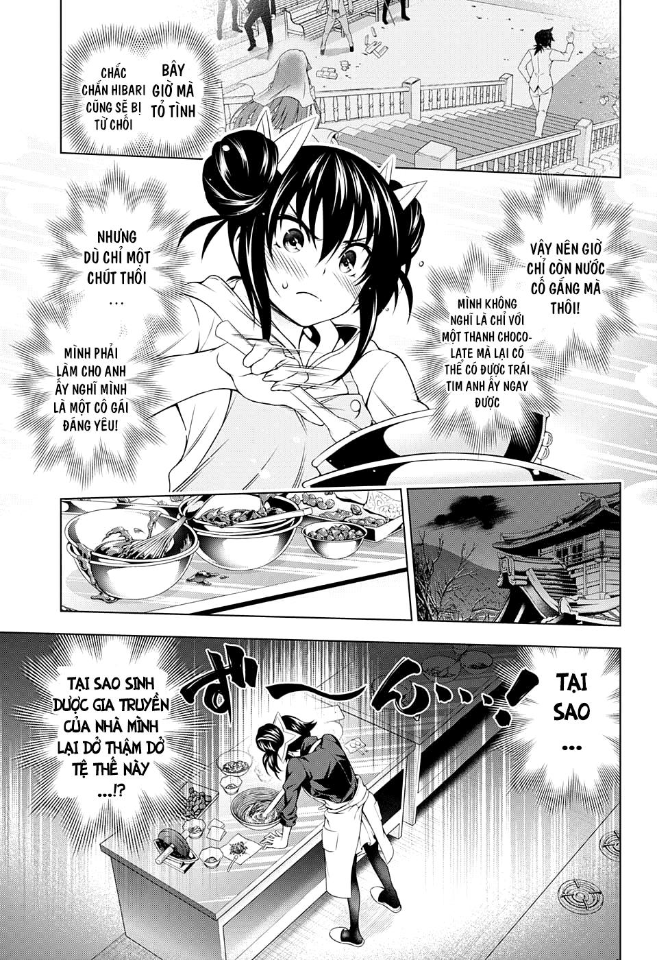 Yuragi-Sou No Yuuna-San Chapter 67 - Trang 2
