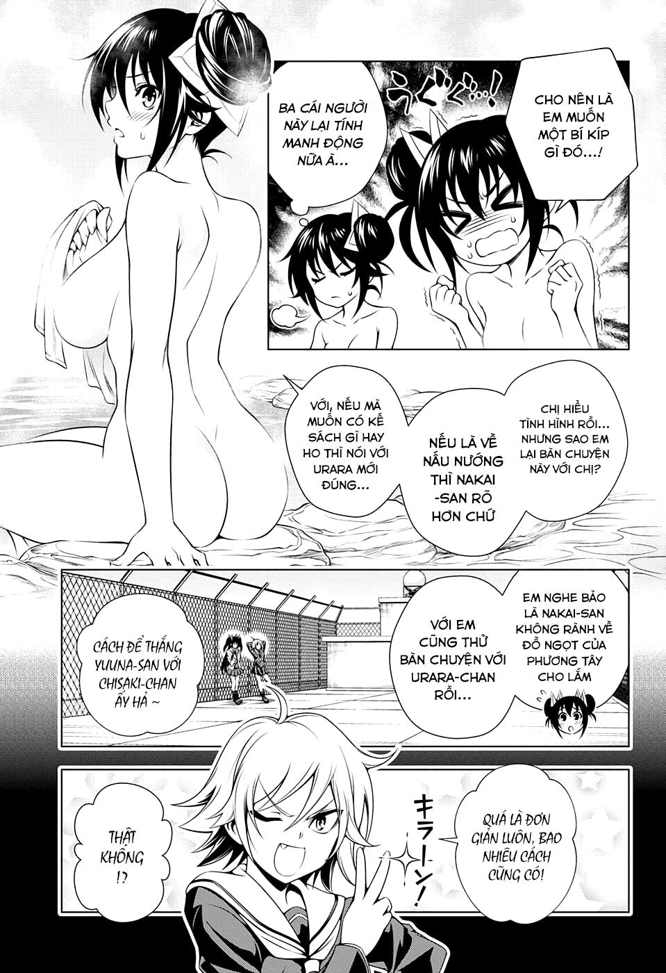 Yuragi-Sou No Yuuna-San Chapter 67 - Trang 2