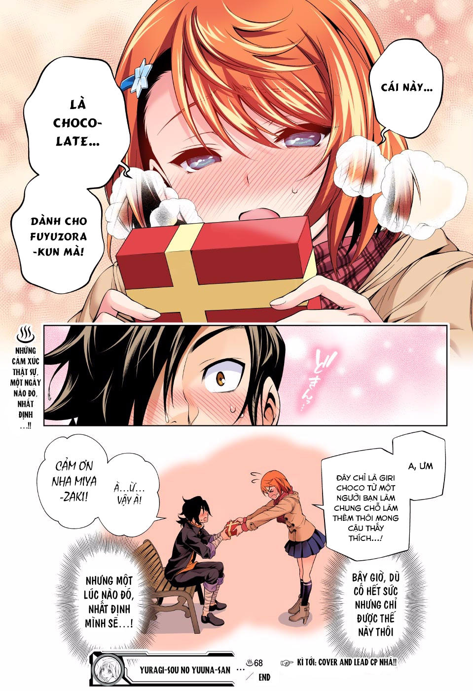 Yuragi-Sou No Yuuna-San Chapter 68 - Trang 2