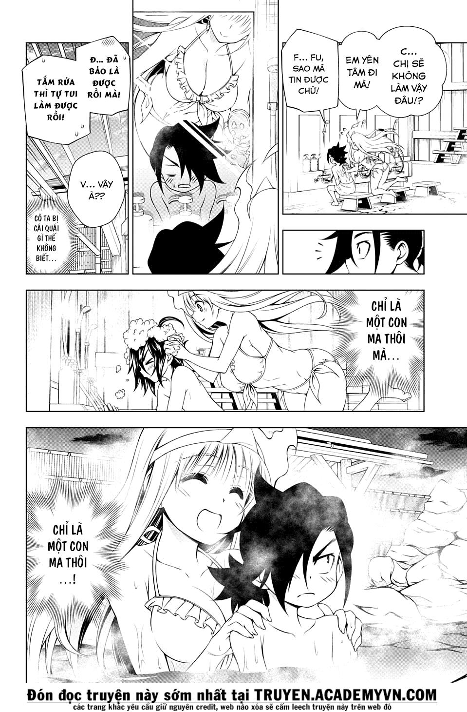 Yuragi-Sou No Yuuna-San Chapter 72 - Trang 2