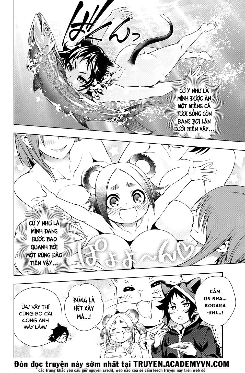 Yuragi-Sou No Yuuna-San Chapter 73 - Trang 2
