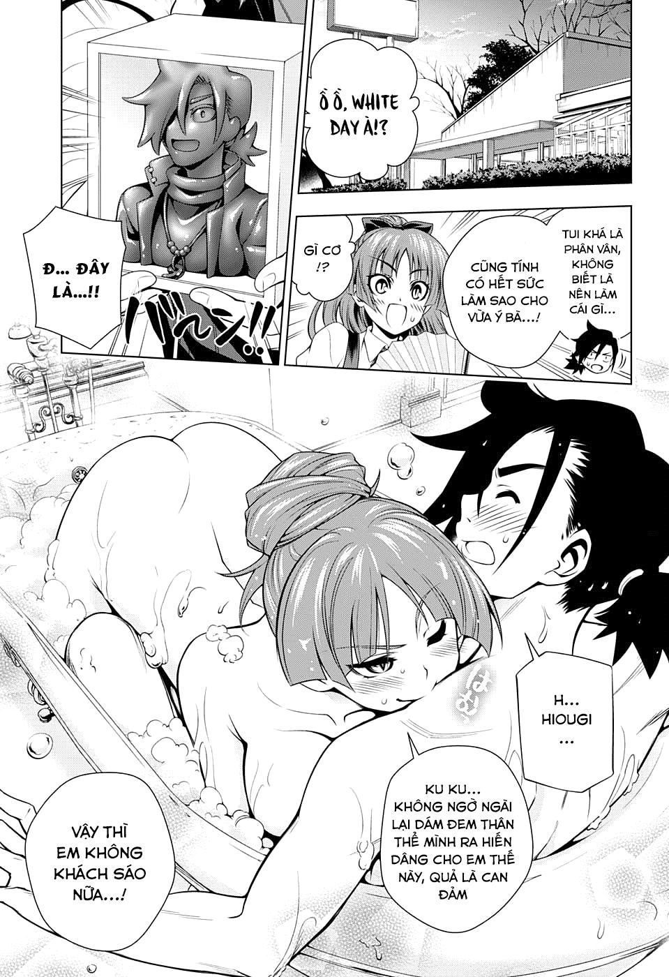 Yuragi-Sou No Yuuna-San Chapter 73 - Trang 2