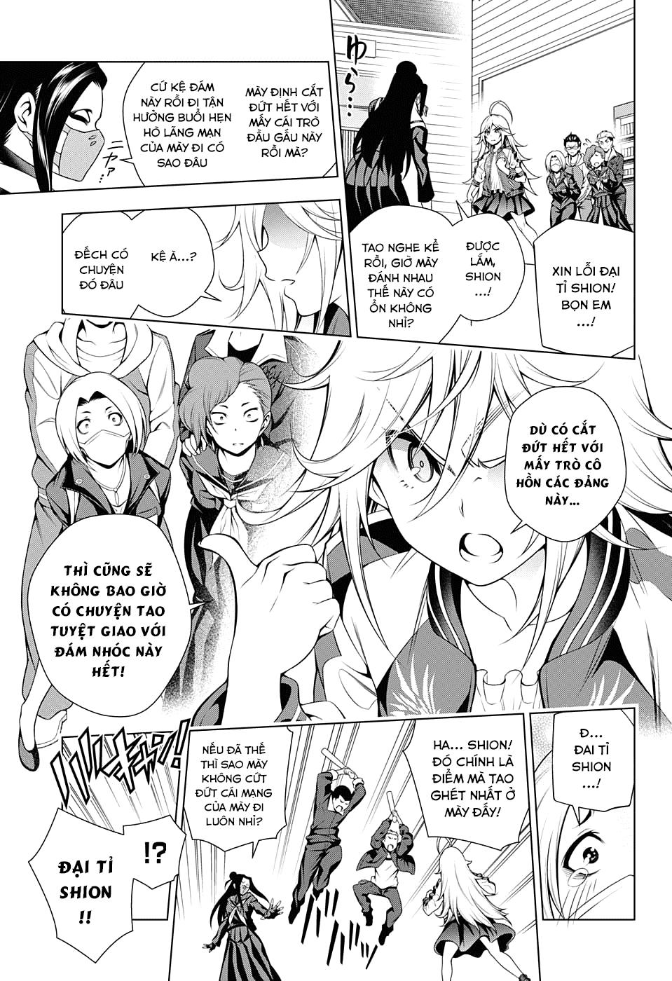 Yuragi-Sou No Yuuna-San Chapter 74 - Trang 2
