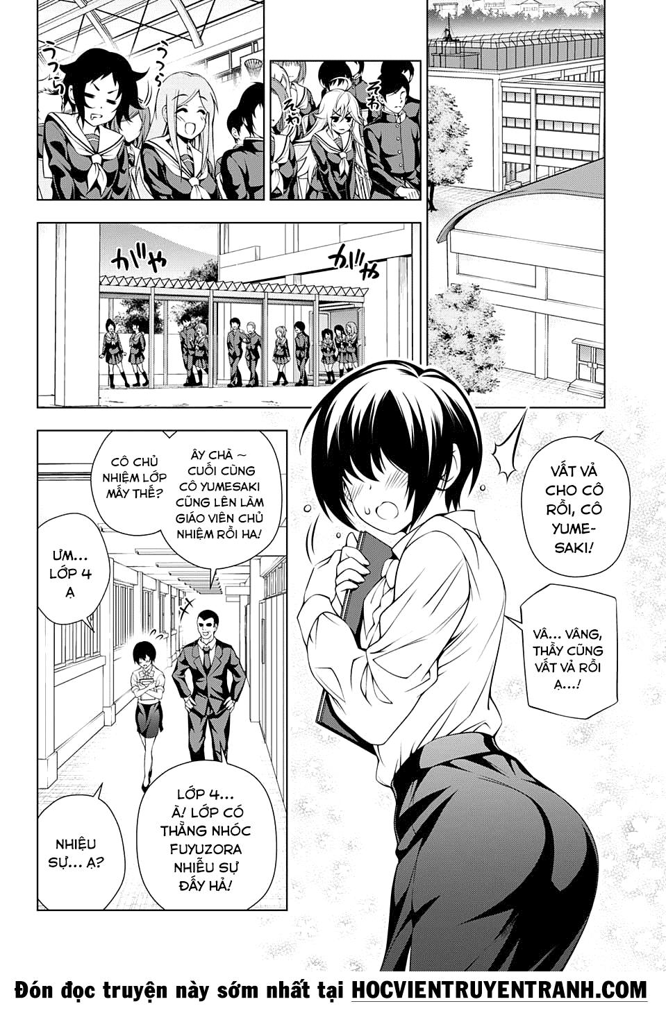 Yuragi-Sou No Yuuna-San Chapter 75 - Trang 2