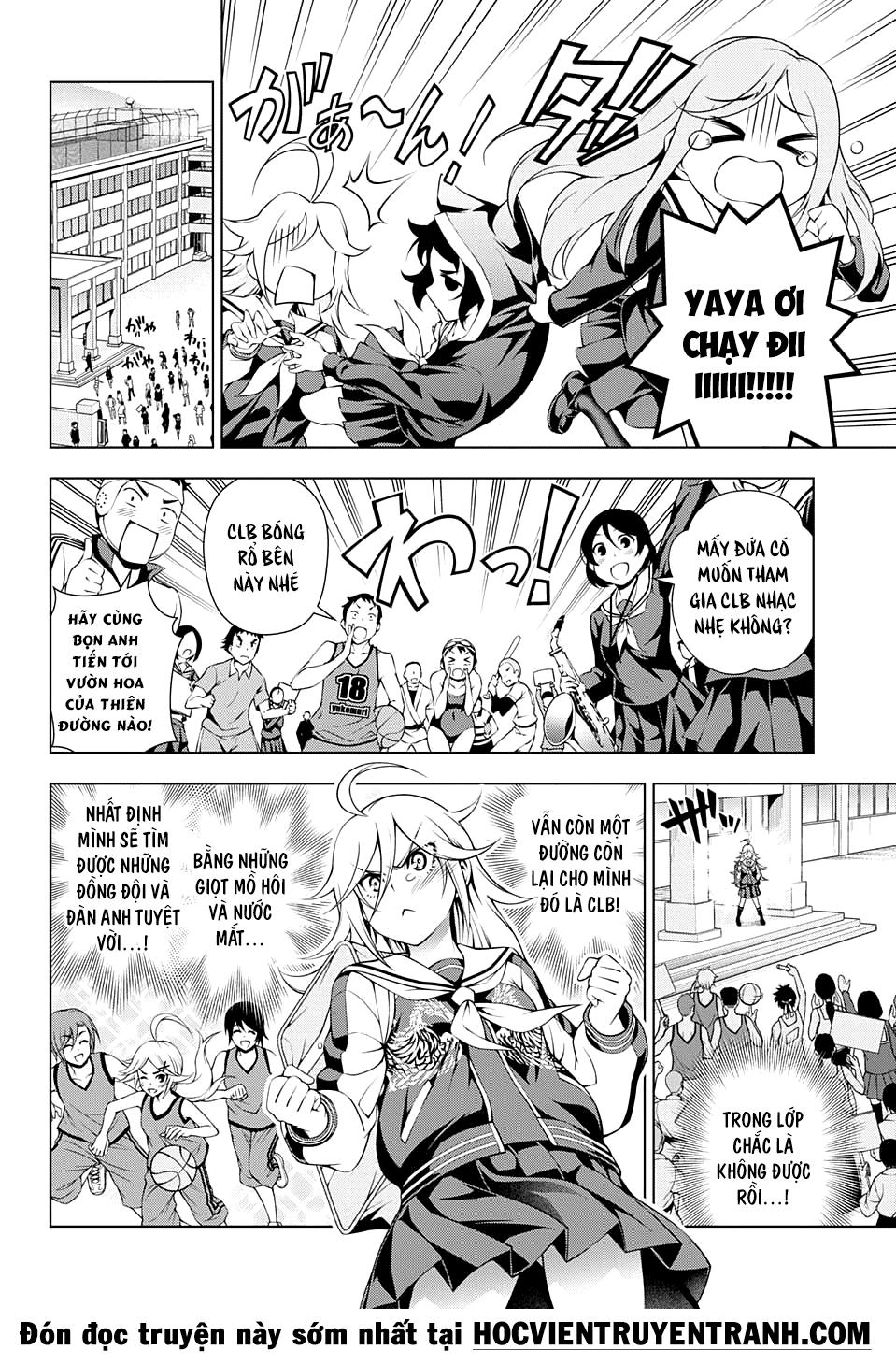 Yuragi-Sou No Yuuna-San Chapter 75 - Trang 2