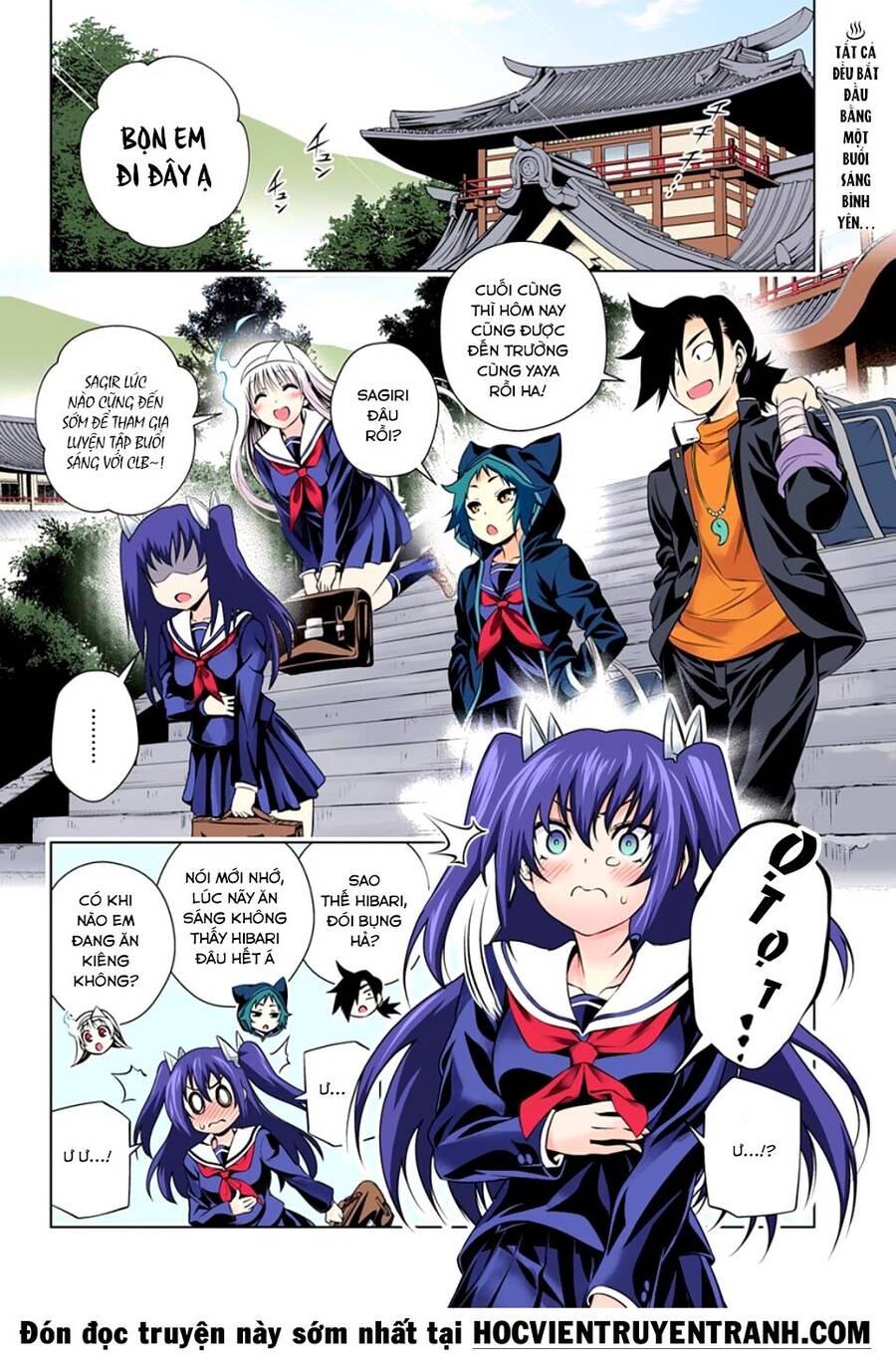 Yuragi-Sou No Yuuna-San Chapter 76.1 - Trang 2