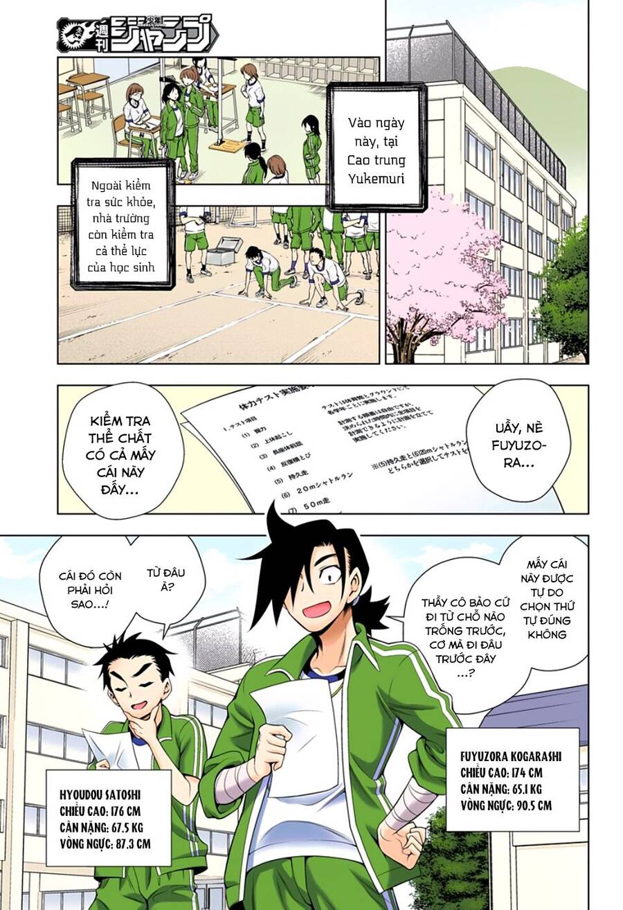 Yuragi-Sou No Yuuna-San Chapter 76.1 - Trang 2