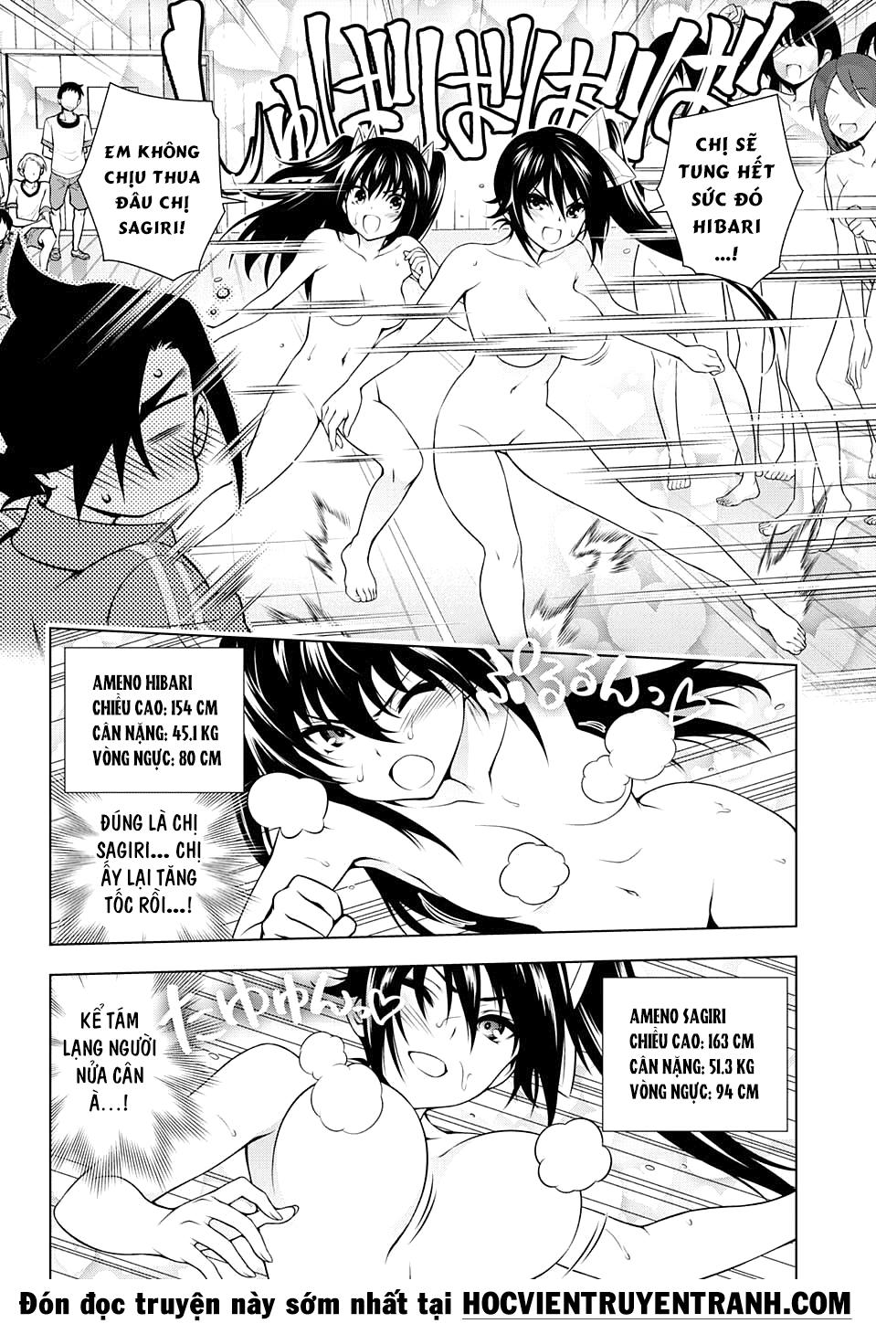 Yuragi-Sou No Yuuna-San Chapter 76 - Trang 2