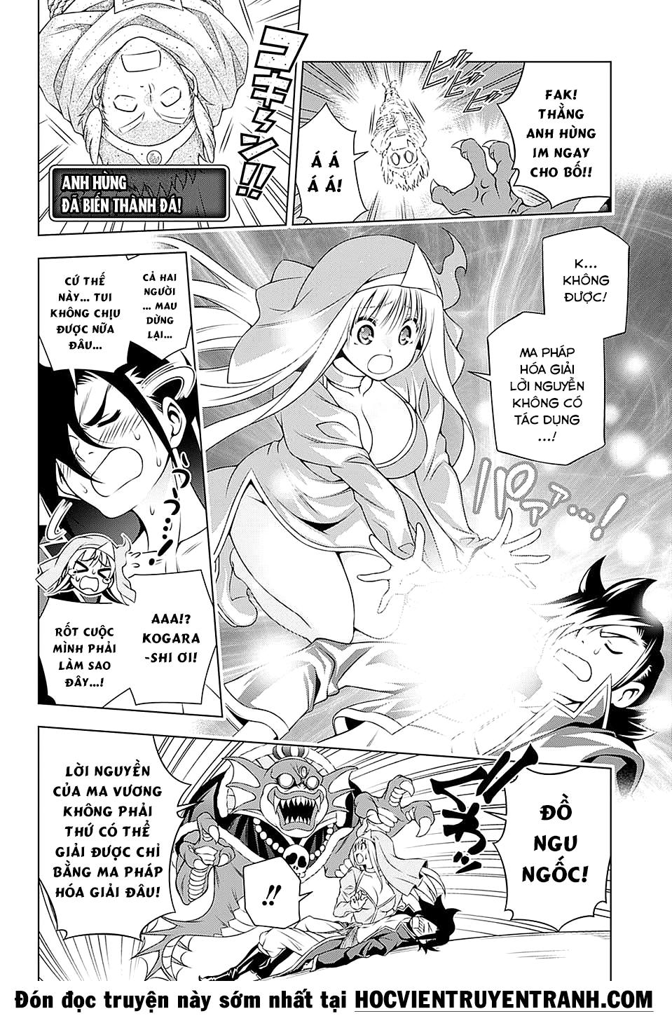Yuragi-Sou No Yuuna-San Chapter 79 - Trang 2