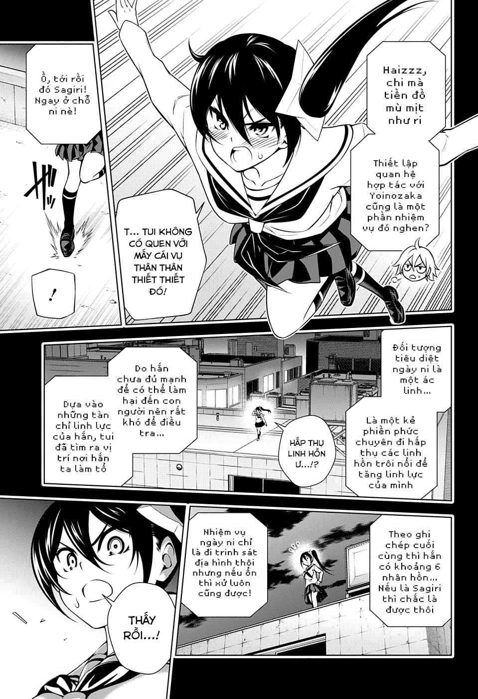 Yuragi-Sou No Yuuna-San Chapter 80 - Trang 2