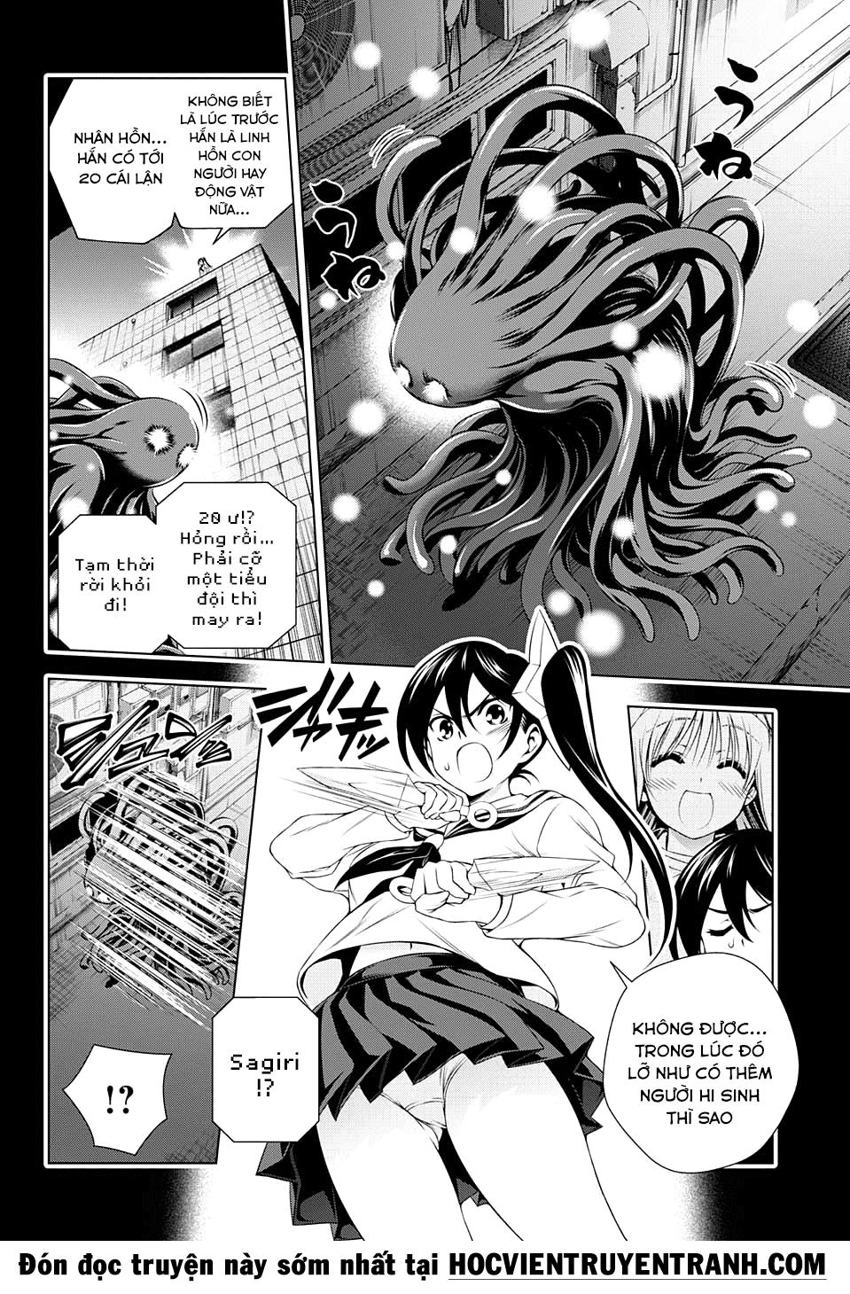 Yuragi-Sou No Yuuna-San Chapter 80 - Trang 2