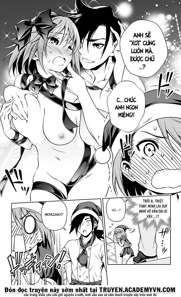 Yuragi-Sou No Yuuna-San Chapter 82.5 - Trang 2