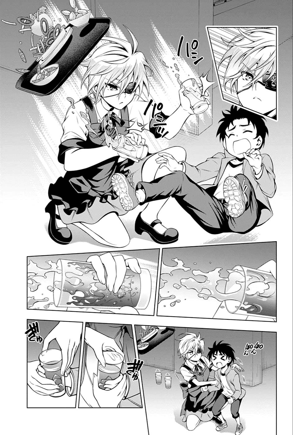 Yuragi-Sou No Yuuna-San Chapter 83 - Trang 2