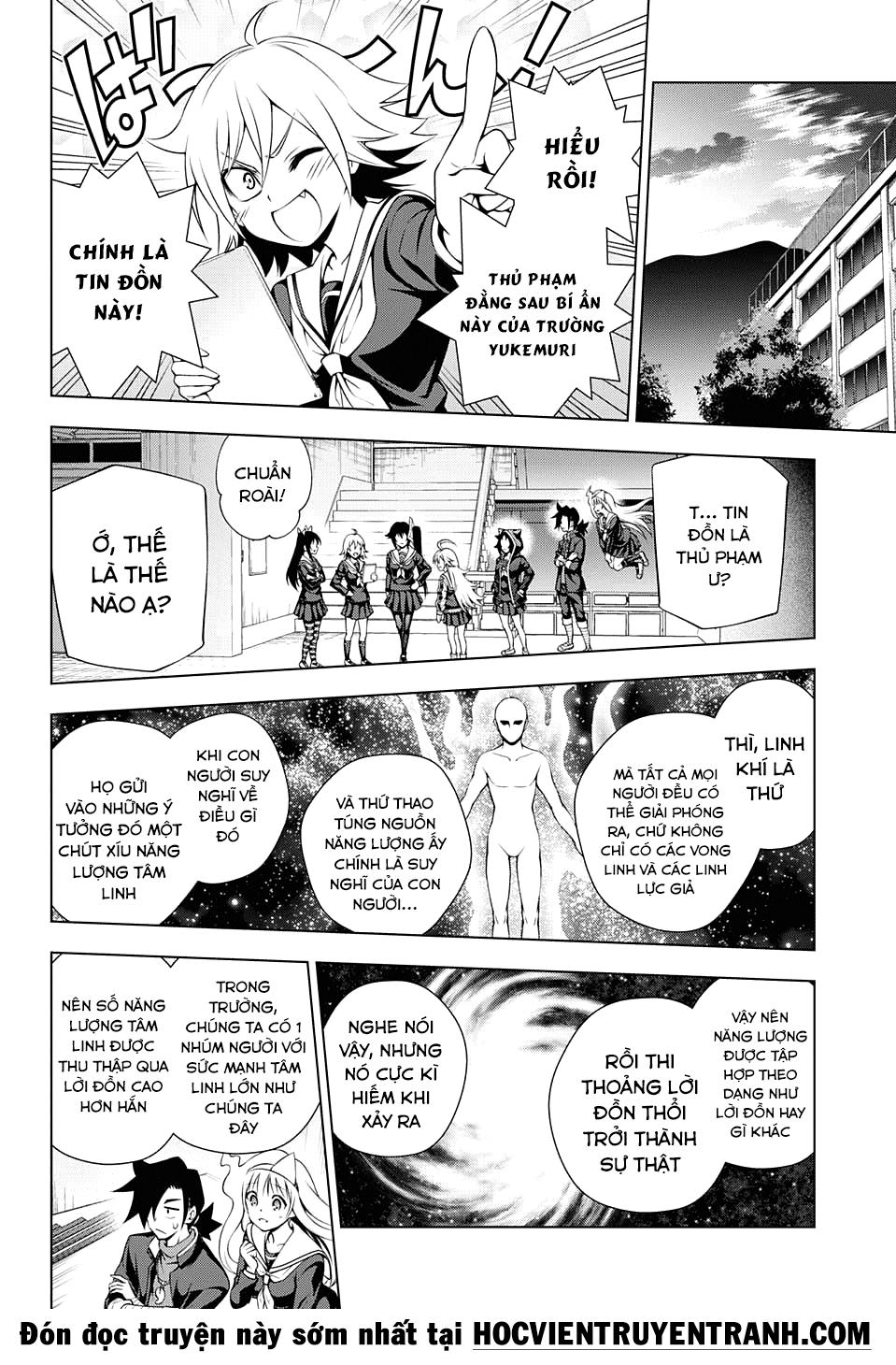 Yuragi-Sou No Yuuna-San Chapter 84 - Trang 2