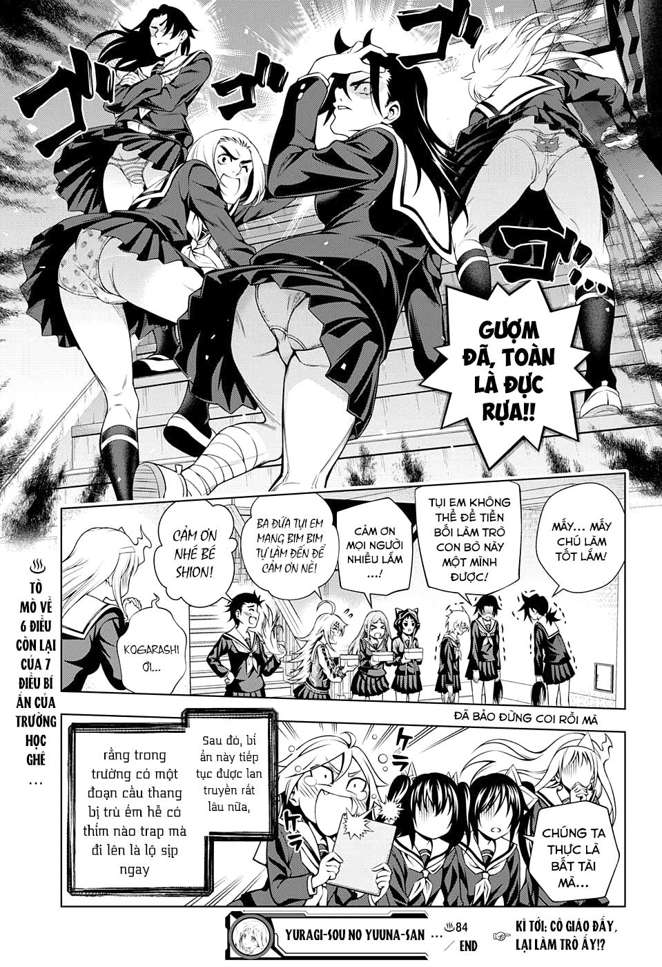 Yuragi-Sou No Yuuna-San Chapter 84 - Trang 2