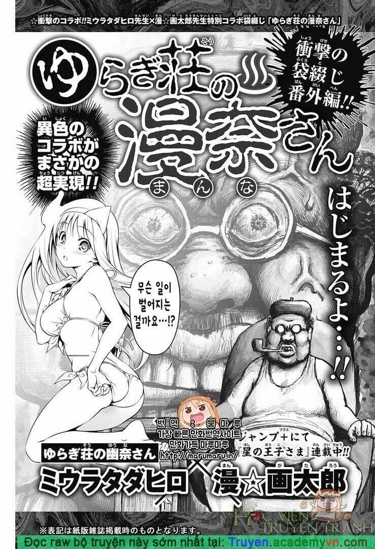 Yuragi-Sou No Yuuna-San Chapter 89.1 - Trang 2