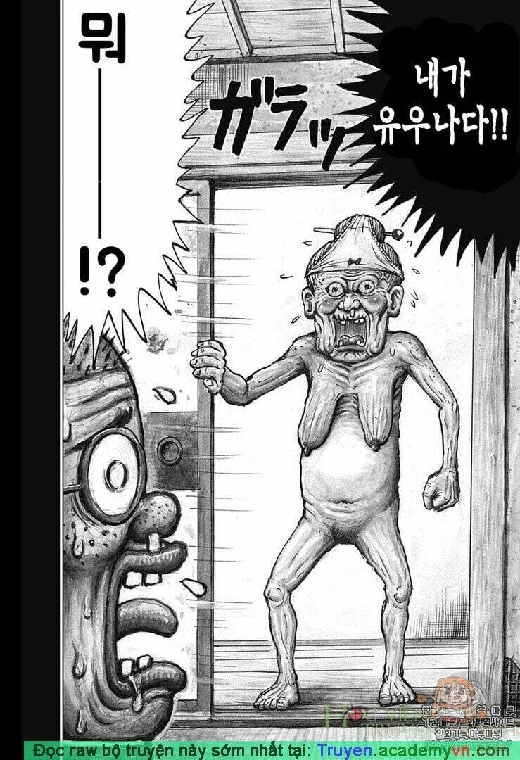 Yuragi-Sou No Yuuna-San Chapter 89.1 - Trang 2