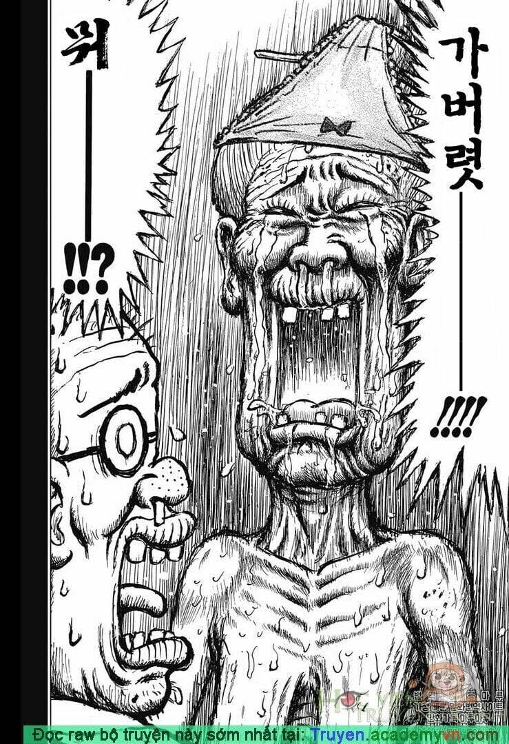 Yuragi-Sou No Yuuna-San Chapter 89.1 - Trang 2