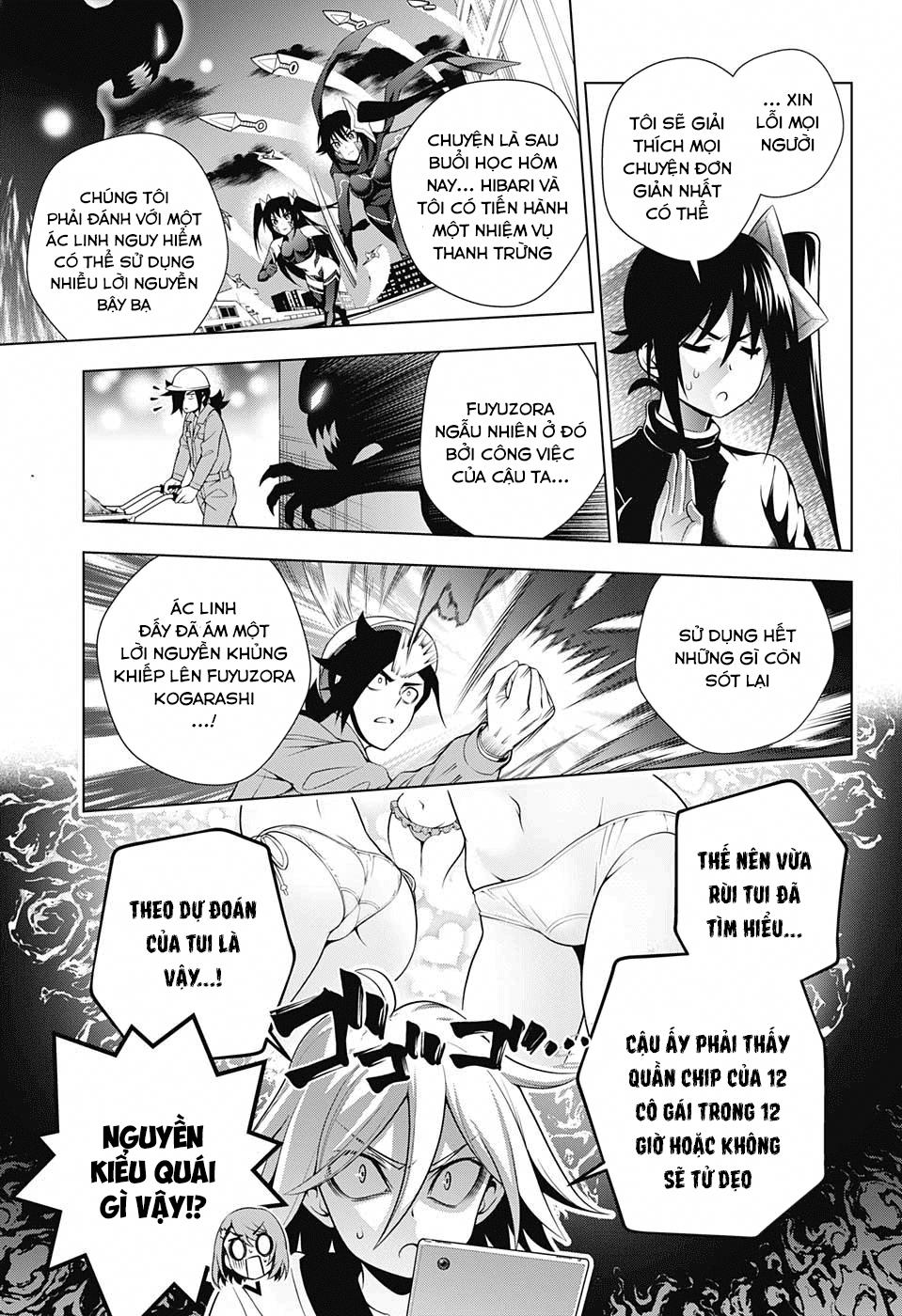 Yuragi-Sou No Yuuna-San Chapter 99 - Trang 2
