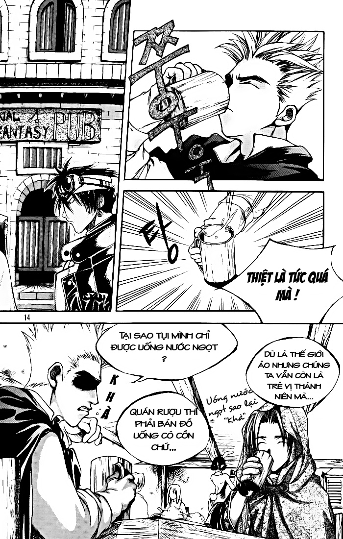 Yureka Lost Saga Chapter 1 - Trang 2