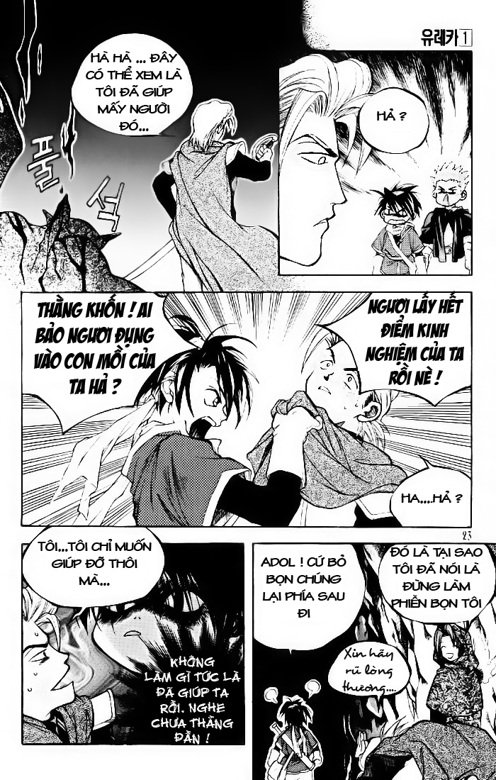 Yureka Lost Saga Chapter 1 - Trang 2