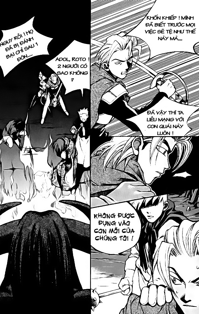 Yureka Lost Saga Chapter 1 - Trang 2