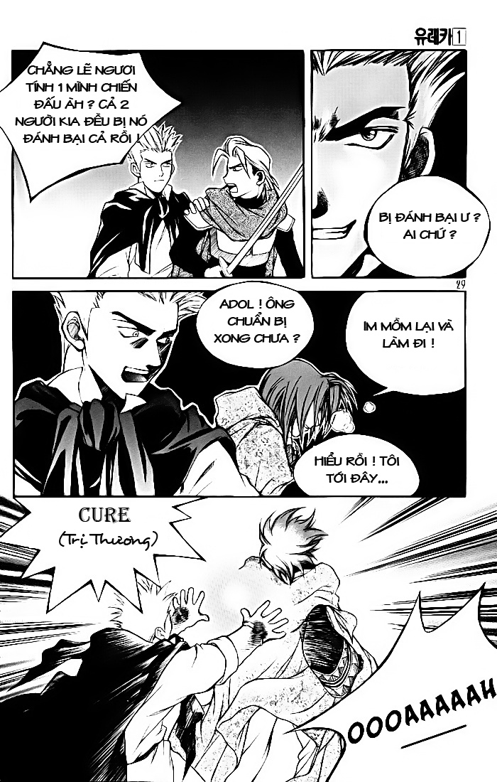 Yureka Lost Saga Chapter 1 - Trang 2